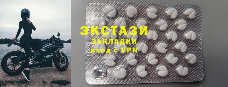 Какие есть наркотики Уссурийск Кетамин  COCAIN  APVP  hydra tor  МАРИХУАНА  ГАШ 