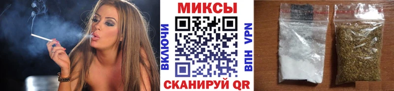 нарко площадка официальный сайт  Уссурийск  Бутират буратино  купить закладку 