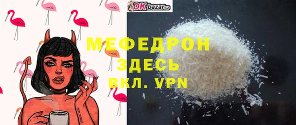 круглые Березники