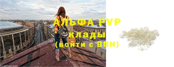 прущая мука Лиски