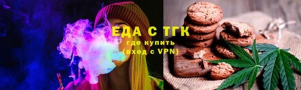 спиды Липки