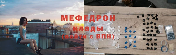 спиды Липки