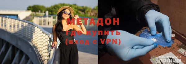 спиды Липки