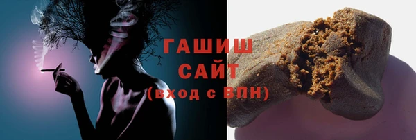 прущая мука Лиски