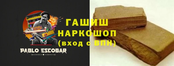 прущая мука Лиски