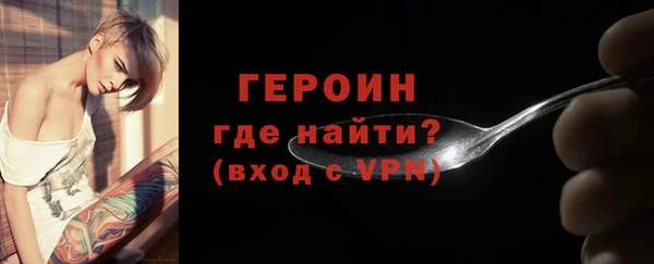 спиды Липки
