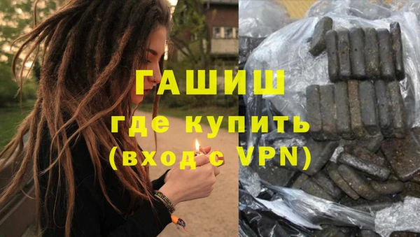 прущая мука Лиски