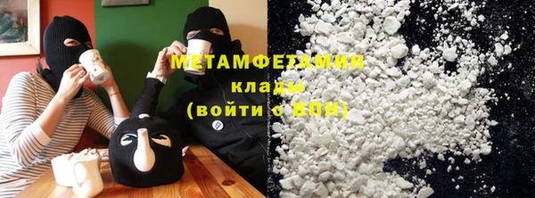 спиды Липки