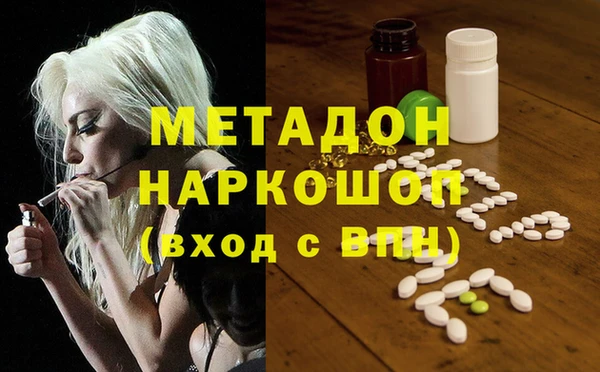 спиды Липки
