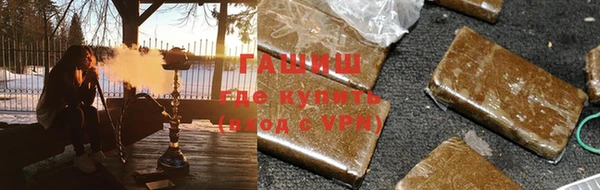 прущая мука Лиски