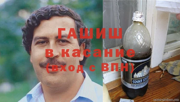 прущая мука Лиски