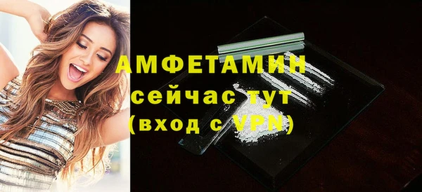 метадон Домодедово