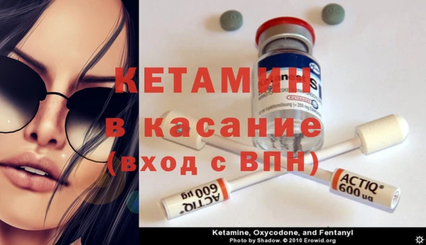 дистиллят марихуана Лихославль