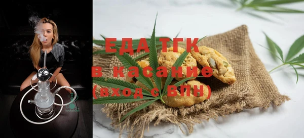 дистиллят марихуана Лихославль