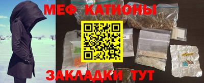 амфетамин Ирбит