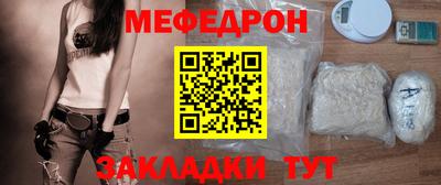 круглые Бузулук