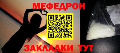 СК Изобильный
