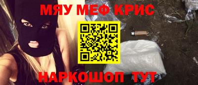 кокаин перу Будённовск