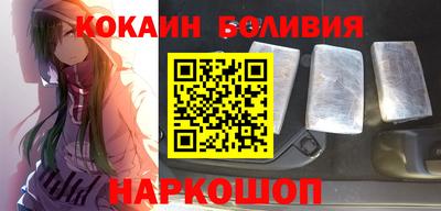 сатива Ипатово
