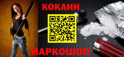 СК Изобильный