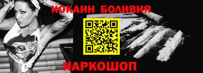 СК Изобильный