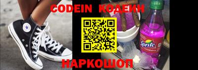 амфетамин Ирбит