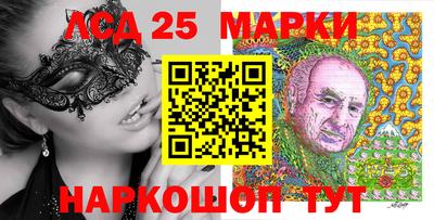 амфетамин Ирбит