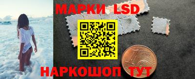 амфетамин Ирбит