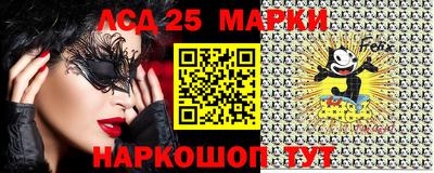амфетамин Ирбит