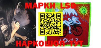сатива Ипатово
