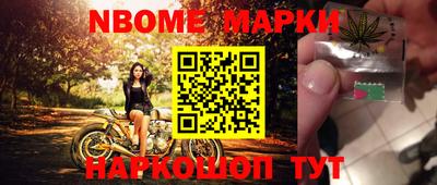 сатива Ипатово