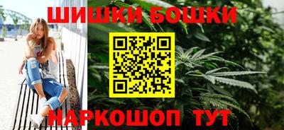 сатива Ипатово