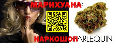 сатива Ипатово