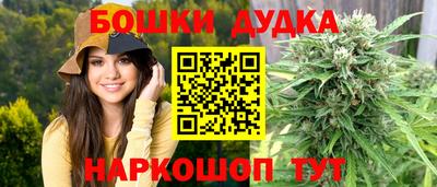 амфетамин Ирбит