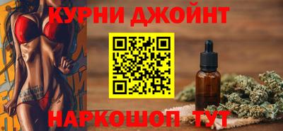 кокаин Волжский