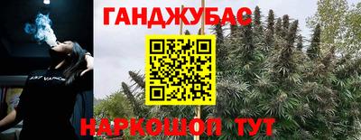 МДМА Бугуруслан