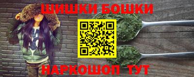 сатива Ипатово