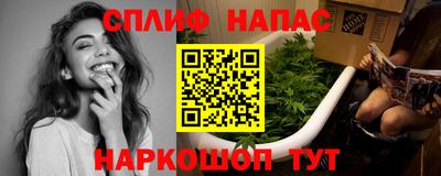 СК Изобильный