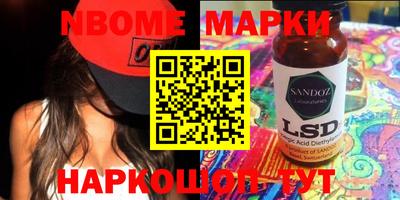 сатива Ипатово