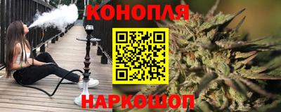 кокаин перу Будённовск