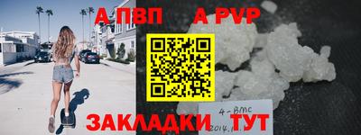 СК Изобильный