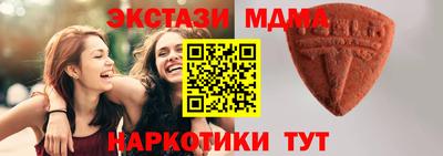 амфетамин Ирбит