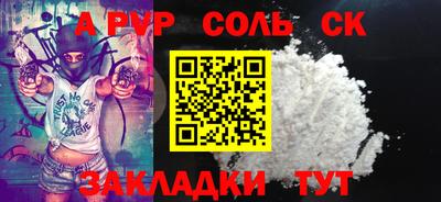 каннабис Азнакаево