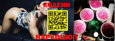 сатива Ипатово
