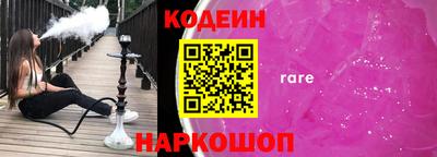 СК Изобильный