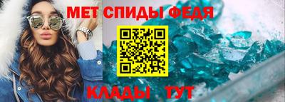 СК Изобильный