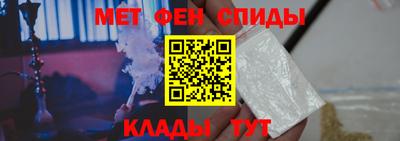 каннабис Волгодонск