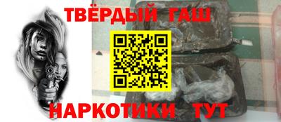 кокаин перу Будённовск