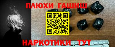 круглые Бузулук