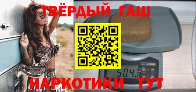 сатива Ипатово